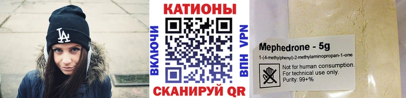 Где можно купить наркотики Шумиха МАРИХУАНА  Меф мяу мяу  Экстази  APVP  Амфетамин  ГАШ  Кокаин 
