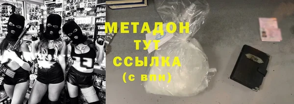 МДМА Алзамай
