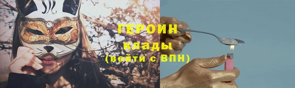кокаин колумбия Надым