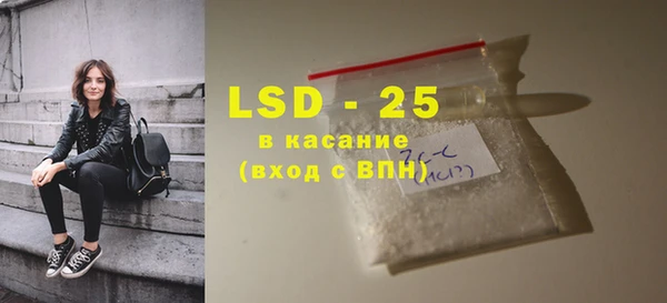 кокаин VHQ Наволоки