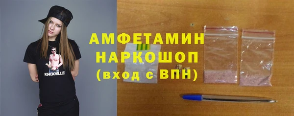 МДМА Алзамай