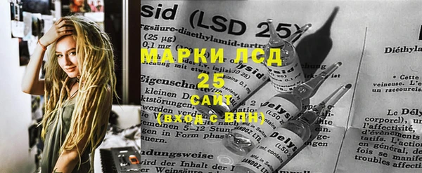 мяу мяу мука Навашино