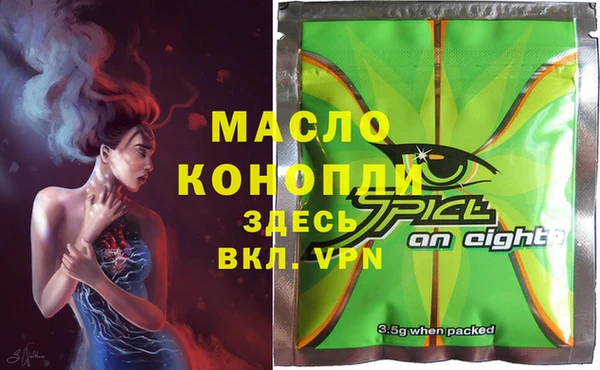 МДМА Алзамай