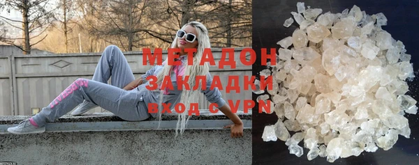 прущий лед Абинск