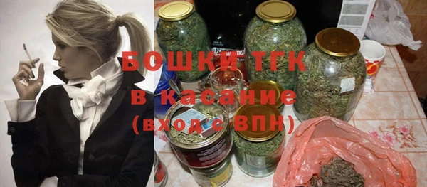 прущий лед Абинск