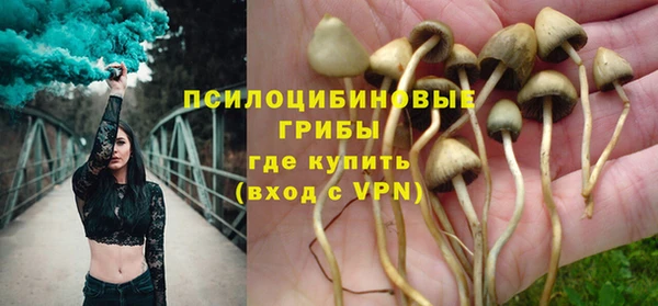 кокаин колумбия Надым