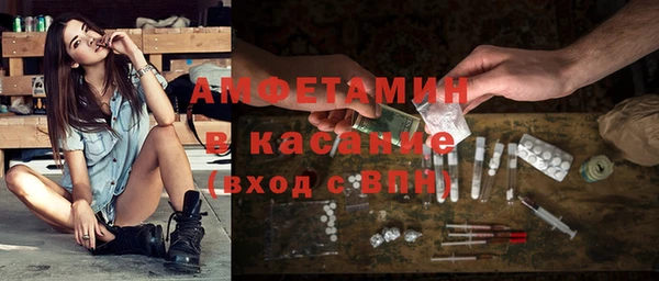 прущий лед Абинск