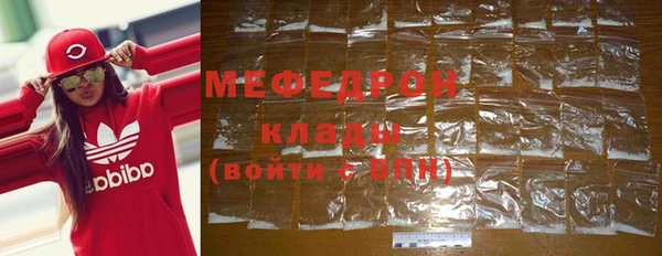 прущий лед Абинск