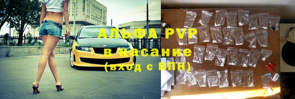 мяу мяу мука Навашино