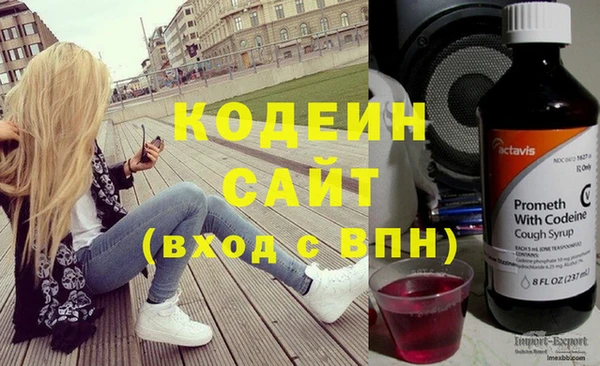 прущий лед Абинск